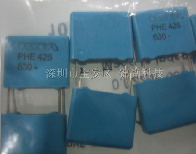 供应PHE426系列 PHE426HB6220J电容