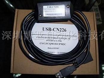 供应欧母龙PLC编程电缆U*-CN226 CS1W-CN226
