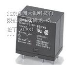 继电器G4W-2212P-US-TV5 DC12V *现货