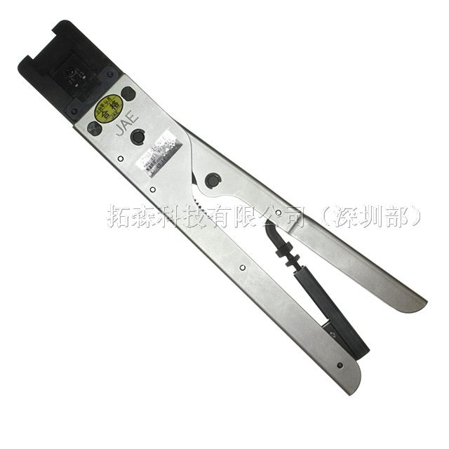 供应JAE工具*150-2-JN1-E