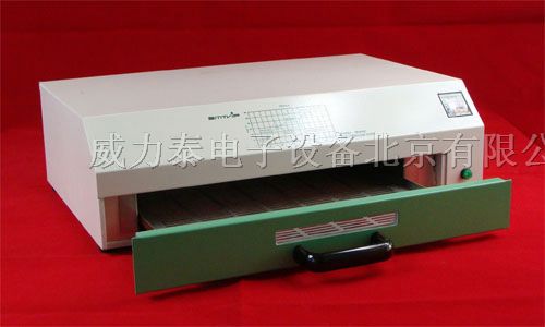 供应回流焊炉