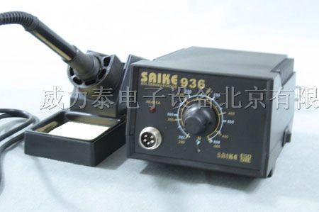 供应赛克-SAIKE*936恒温*静电电烙铁