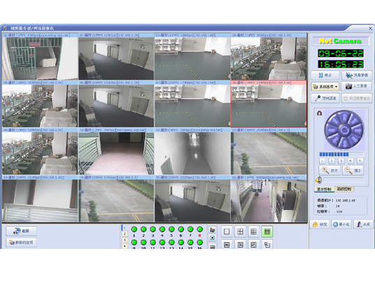 供应奥克斯特高清视频服务器HNVS720P