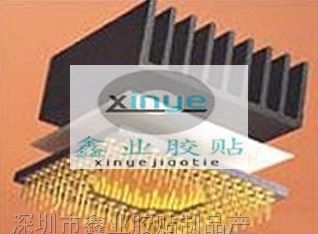 供应LED导热双面胶/热传导胶带