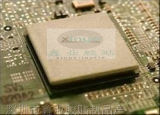 供应导热*缘双面胶/IC导热材料