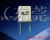 供应陶瓷无感水泥电阻