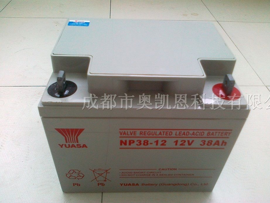 供应成都汤浅蓄电池NP38-12（12V38AH）