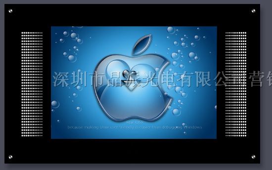供应17寸14.1寸触摸