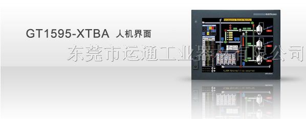 供应供应日本三菱人机界面