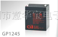 供应美国CSB铅酸免维护蓄电池12V 4.5AH
