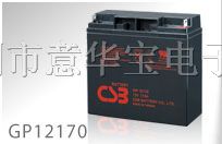 供应美国C*铅酸免维护蓄电池12V 17AH