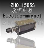 自动打包机*电磁铁螺线管电磁阀solenoid