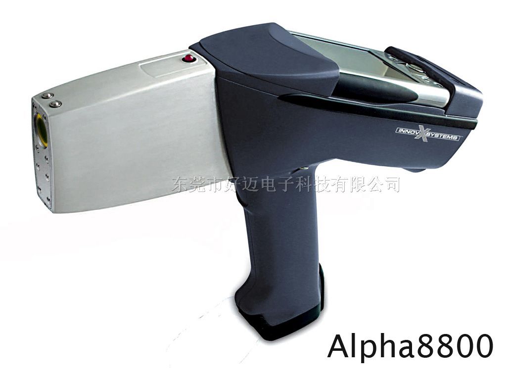 供应卤素分析仪Alpha8800