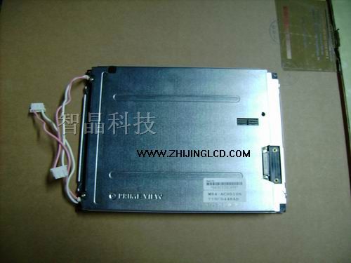供应V16C6448AD液晶屏