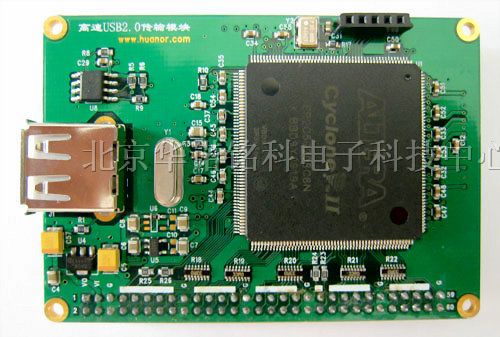 供应U*2.0数据采集模块,CY7C68013A开发板,FPGA开发板