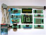 MSP430单片机开发板(增强型,送书),MSP430开发板