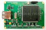 U*2.0数据采集模块,CY7C68013A开发板,FPGA开发板