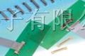 供应HRS连接器