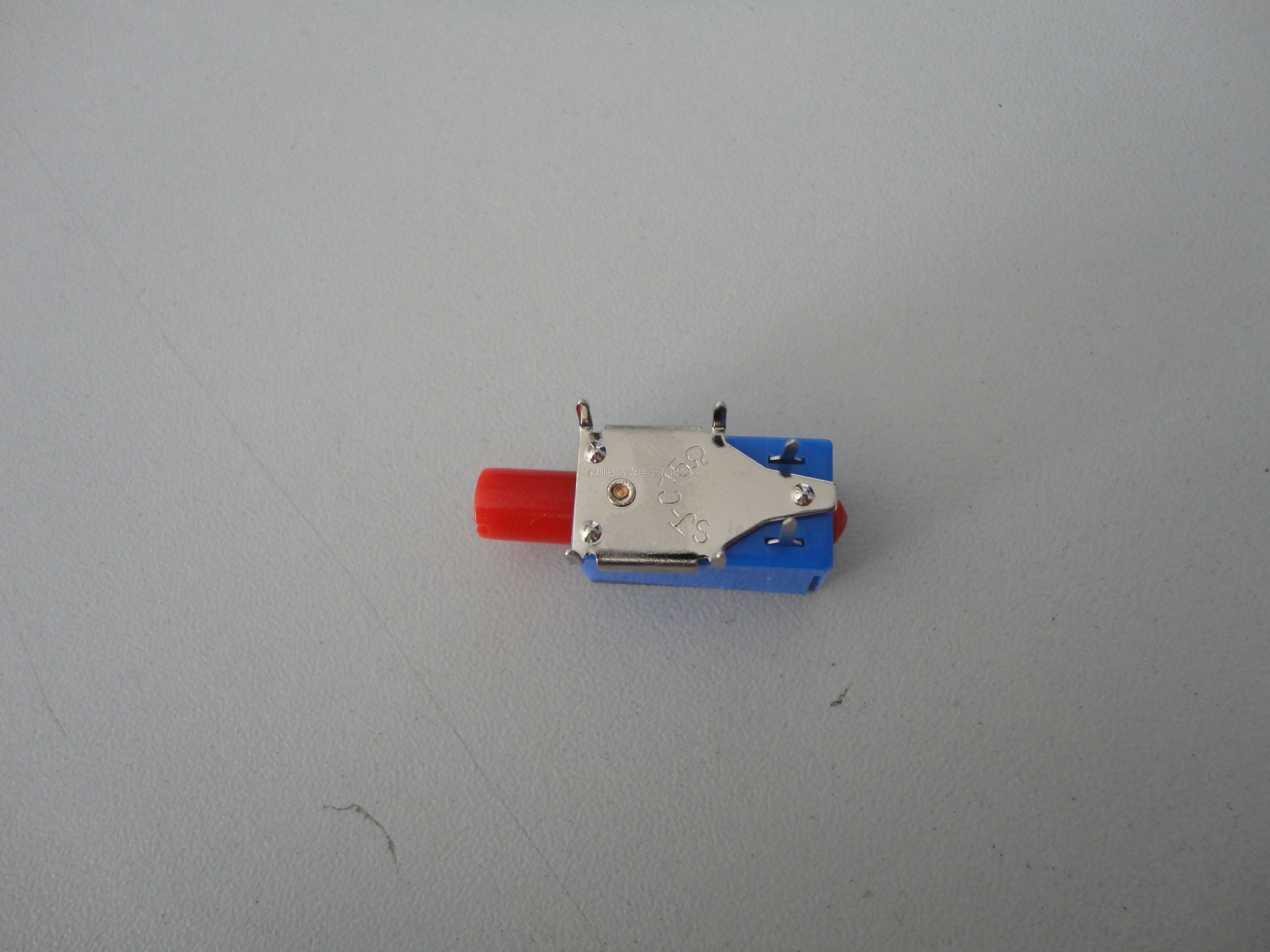 供应可调衰减器  SJ-C-75Ω
