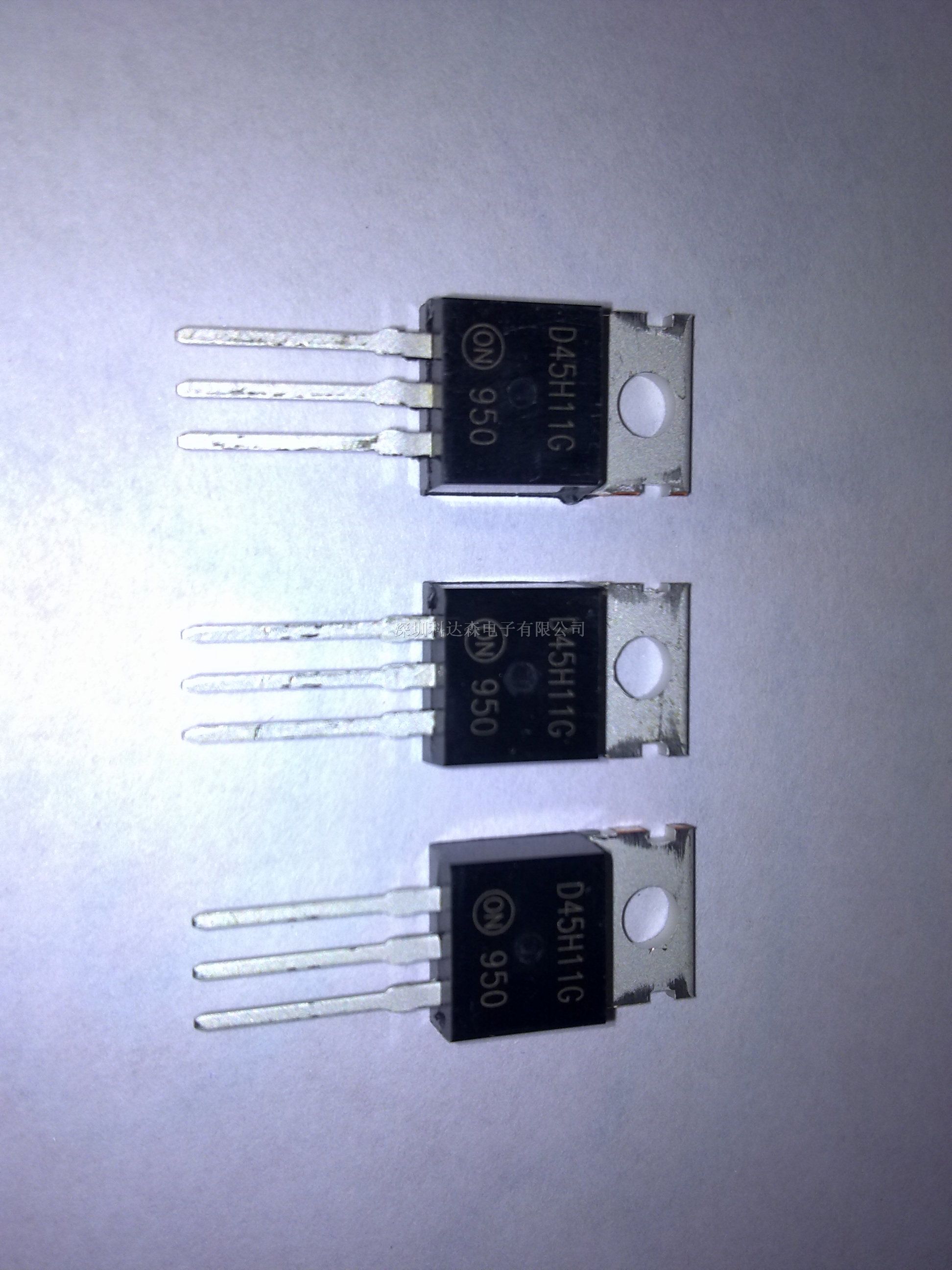 供应三*管 D45H11G