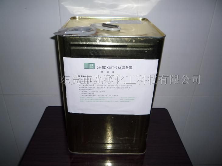 供应福建,厦门三*水