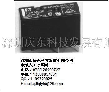 供应高见泽继电器FTR-F3AA012E