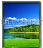  统宝 TFT 4.3寸 TD043MTEA1 800X480 全A 行货