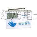 供应家庭*盗报警器，家用*盗报警器