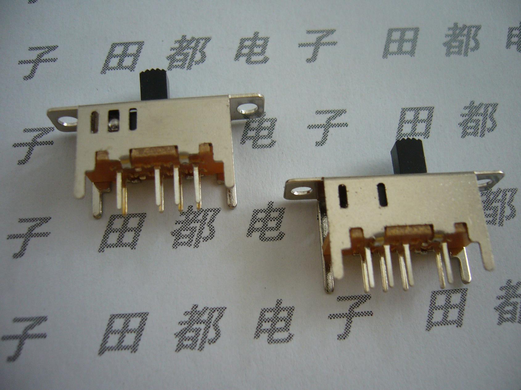 供应*2P3T田都拨动开关SS-23D08