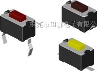 供应轻触开关
