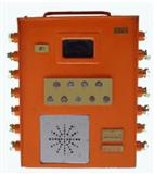 KJ330-F矿用读卡分站、矿用信息传输接口、KJ330-J