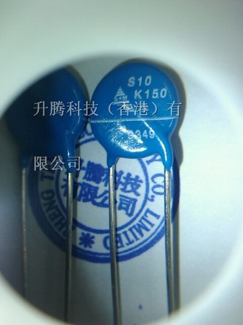供应EPCOS 西门子压敏电阻S10K150 现货