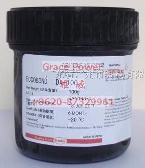 供应Eccobond DX-10C LED用*缘胶
