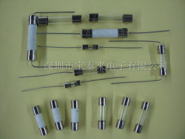 宝泰来电子供应5*20/6*30/3.6*10玻璃/陶瓷电流保险丝