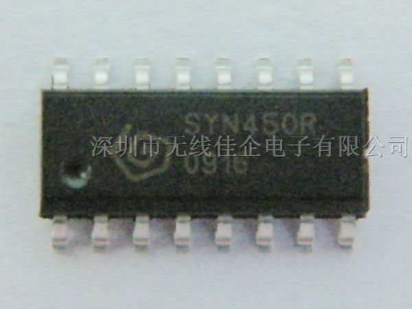 供应高灵敏度*外差接收芯片SYN450R