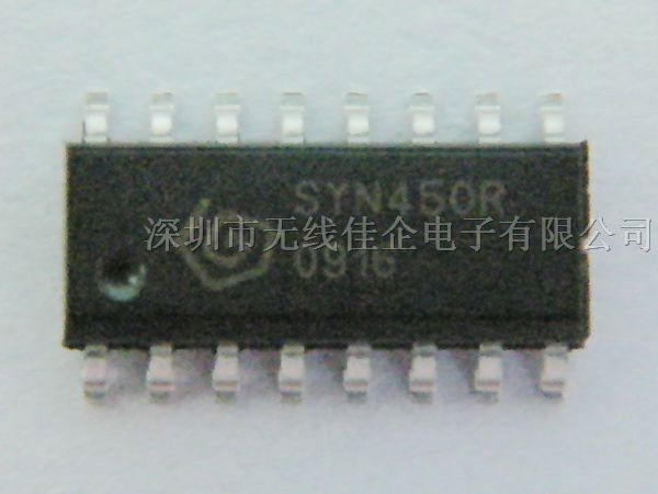 供应接收芯片SYN450R,可代SPN860018,211,芯片