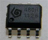 低功耗射频接收IC(直接替代HIMARK3310)