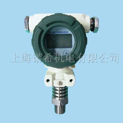 供应压力传感器