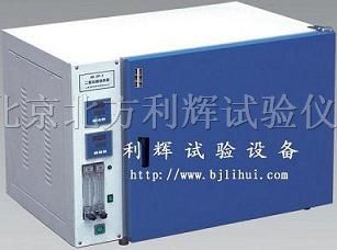 沈阳二氧化碳培养箱/杭州二氧化碳干燥箱