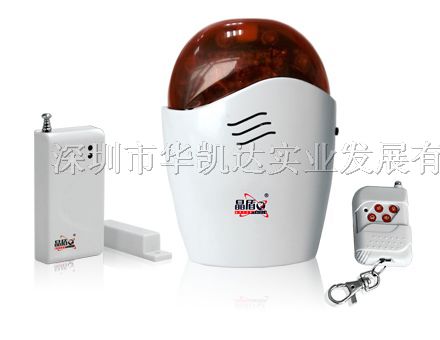 供应无线声光报警器 声光警笛一体化 *盗报警系统