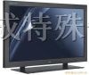 供应保护膜