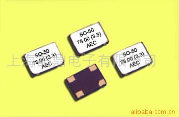 供应钟振SMD 5×7贴片(图)