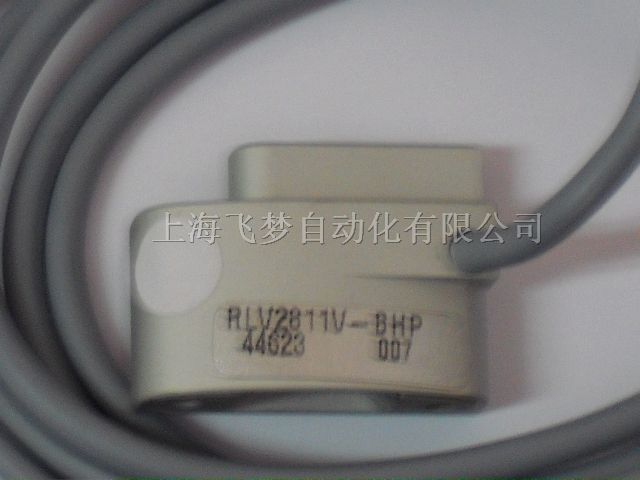 供应光盘行业*传感器RLV2811V-BHP