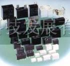 供应欧母龙继电器G3TB-1-5V