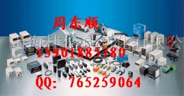 *B4-12GM50-A0-V1 齐平传感器