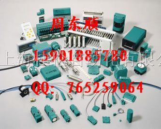 现货*B5-18GM40-Z0齐平传感器