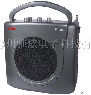 供应W-618U 老师好品牌 无线扩音机