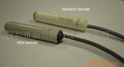 供应低湿*传感器HM1520