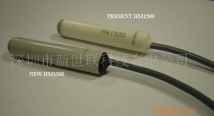 供应高湿传感器HM1504