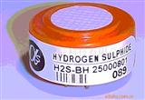 大电流输出电化学硫化氢传感器H2S-BH